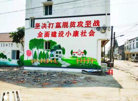 温岭手绘文化墙的优势以及选择它的理由