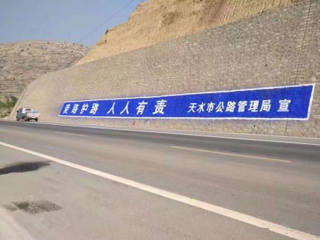 温岭墙体广告的地理位置选择的重要性