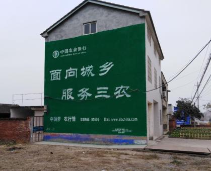 温岭为什么制作墙体广告