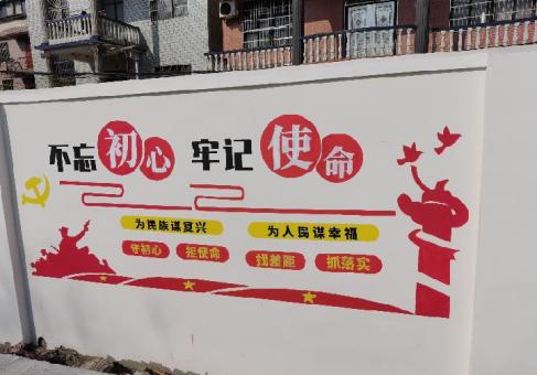 温岭美丽乡村文化墙价格怎么样