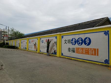 温岭墙体彩绘文化墙,一般能保持多长时间?