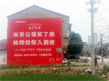 温岭做户外墙体广告，一定要避开这4大雷区