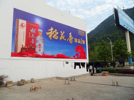 温岭墙体喷绘广告效果怎么样？