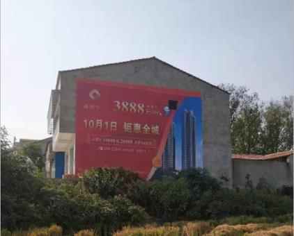 温岭墙体广告发布的关键问题