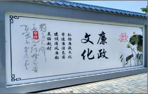 温岭文化墙可以用哪些字体你知道吗？