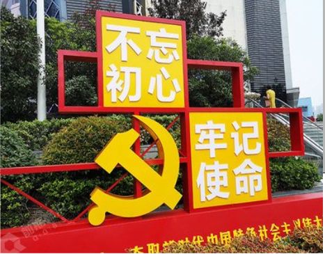 温岭标识标牌雕刻工艺的四个窍门