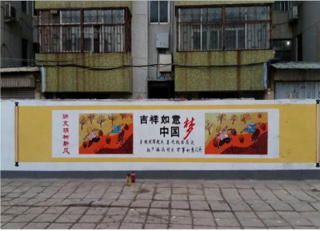 温岭什么是文化墙