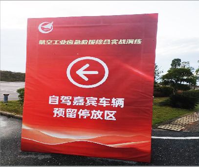 温岭户外广告牌用什么材料做最好？