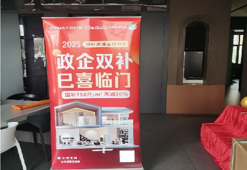 温岭户内写真的特点是什么？