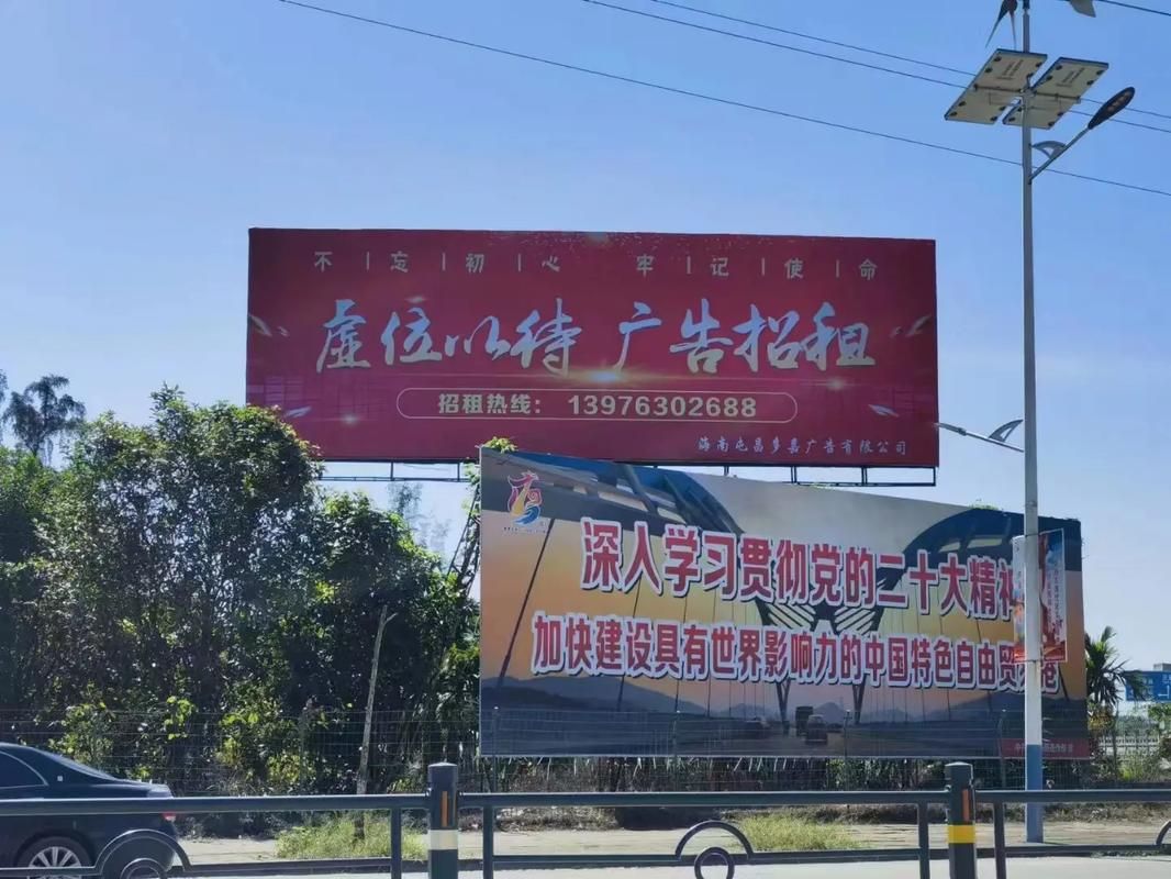 温岭户外大牌广告如何能帮助客户实现精准投放、效果翻倍？