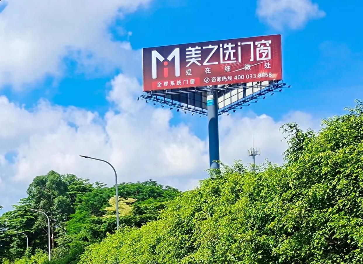 温岭高速高炮广告独特的传媒优势性