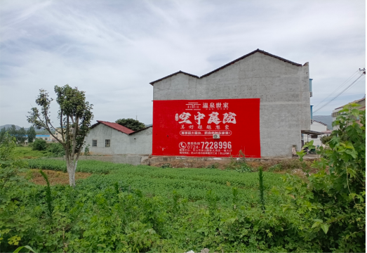 温岭做墙体广告的意义