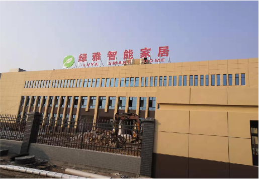 温岭如何选择大楼发光字？