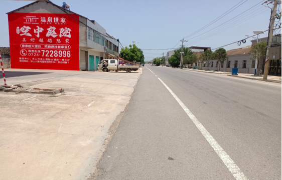 温岭墙体广告能用的好材料有哪些？