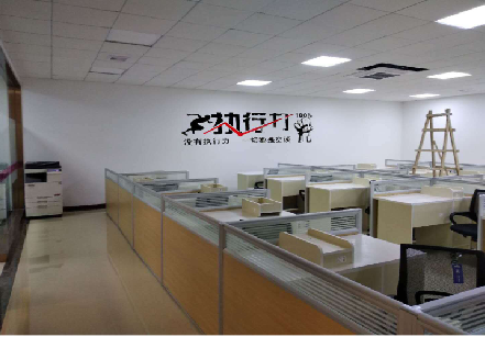 温岭企业文化墙可以分为哪几个板块？