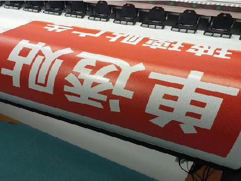 温岭单透的特点和效果。