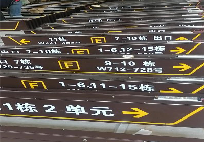 温岭广告标识中，常见的几种安装方式。