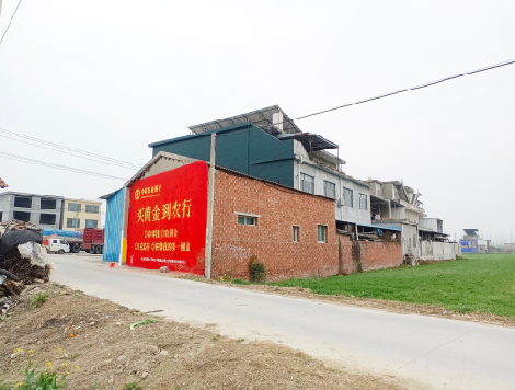 温岭制作墙体广告思路。