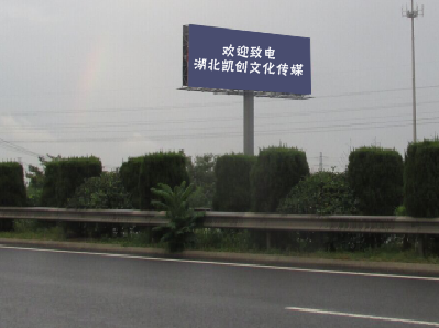 温岭高速广告投放效果怎么样？