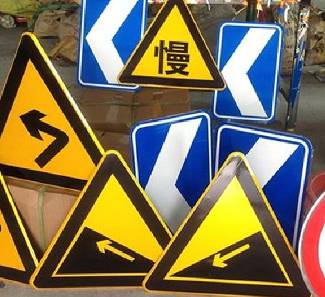 温岭标识标牌中颜色的确定是很重要的。