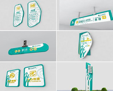 温岭广告标牌选材的问题。