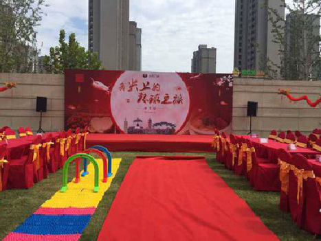 温岭庆典活动策划要具备哪些技巧？