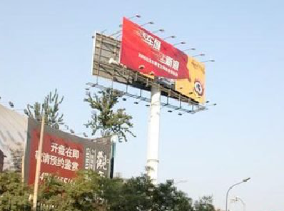 温岭户外广告怎么做才能让人一眼记住？