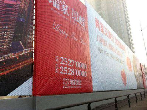 温岭如何长久保持户外喷画的质量？