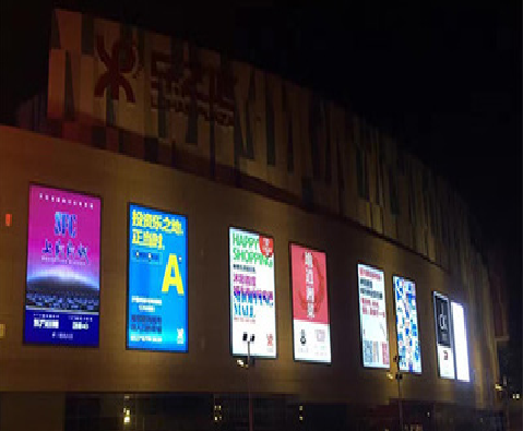 温岭商场店铺的灯箱用什么灯箱比较好？